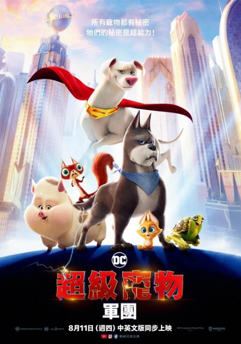 若隐若现的风光