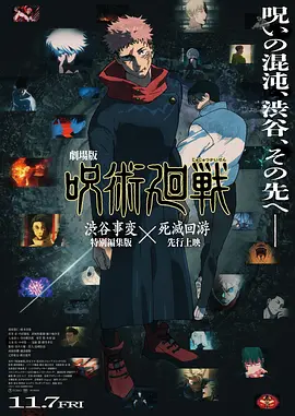 日韩欧美中文字幕在线播放