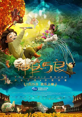 在线亚洲精品