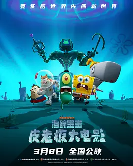 国产午夜精品不卡视频
