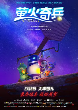 啊┅┅快┅┅用力啊黄蓉和贾似