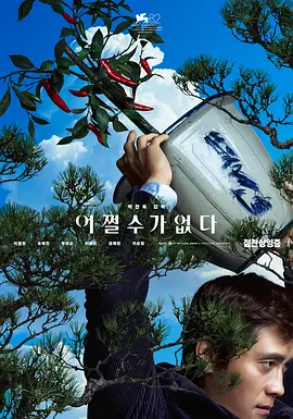 国产美女特级嫩嫩嫩bbb片