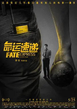 亚洲午夜18
