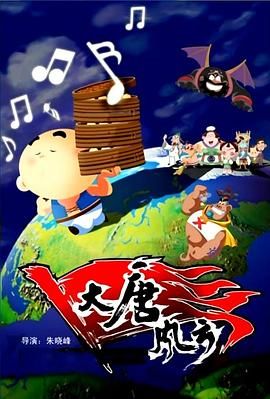 亚洲精品主播一区二区三区