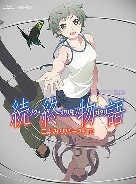 成人一区视频