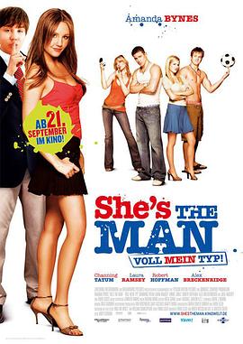 国产香蕉精品视频