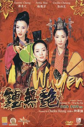 一边亲一边摸下奶的韩剧七个女人