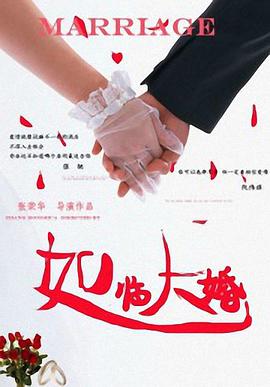 91精品国产91久久综合