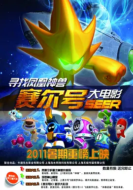 国产成人毛片亚洲精品不卡