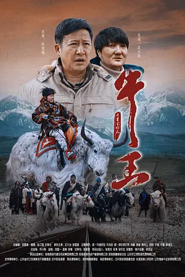 年轻的嫂子4韩国