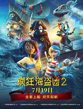 国产精品真实交换第一