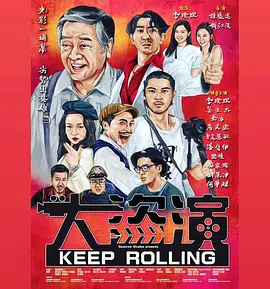 亚洲国产欧美一区二区三区