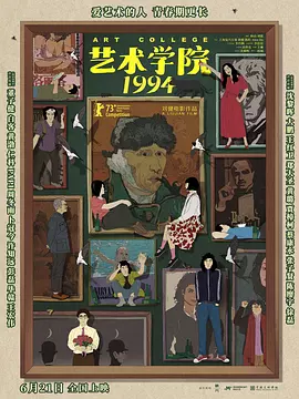 久污