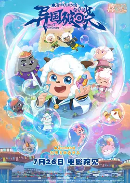 欧美日韩亚洲国产精品一区二区