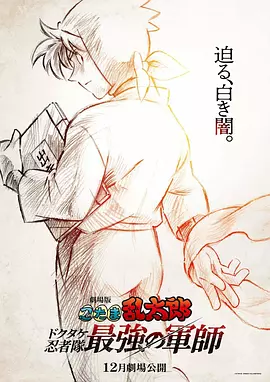 亚洲欧洲无码一区二区三区