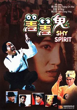 国产专区一区二区三区