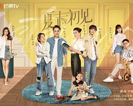 色丁香网站