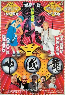 在线观看日本三级