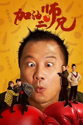 罚男仆夹震蛋器憋尿虐乳双性