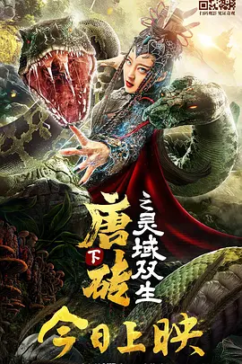 久久一二三区