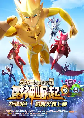 亚洲精品嫩草研究院久久