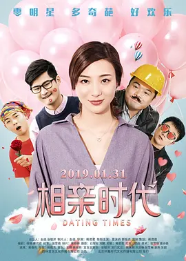 九草在线视频