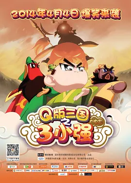 91精品久久国产青草