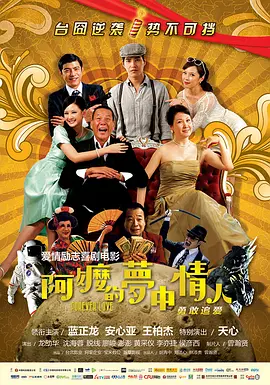 国产伦精品一区二区三区高清