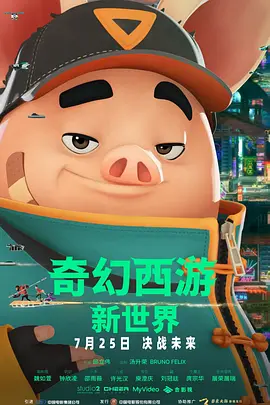 在线精品播放
