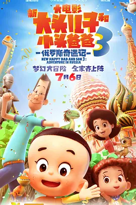 爆操国产