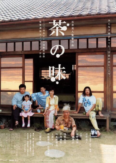 国产精品免费aⅴ片在线观看