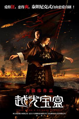 三级aa视频在线观看