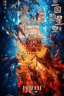 一区二区三区四区免费视频
