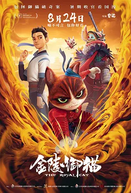 亚洲国产精品成