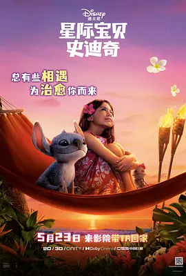 亚洲欧洲成人