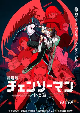 日本 奴役 捆绑 受虐狂xxxx