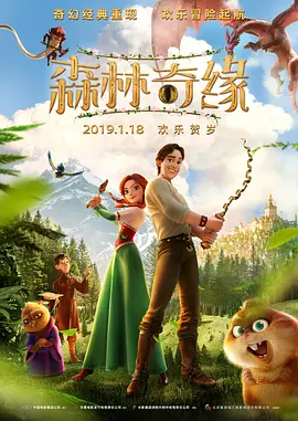 色即是空2银妆刀