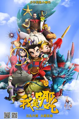 生活的方法