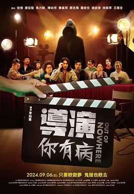 久久久久久狠狠丁香