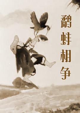 99久久精品免费看国产免费
