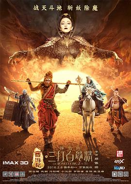 周妍希裸体视频