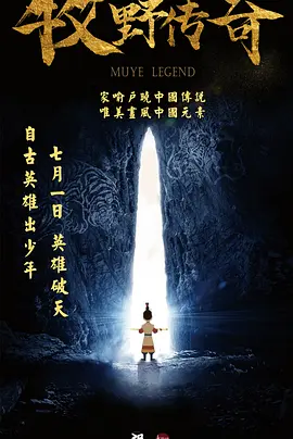 国产一区二区日韩精品