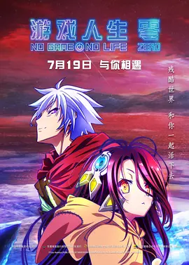 69视频导航