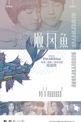 日日噜噜夜夜狠狠久久丁香七
