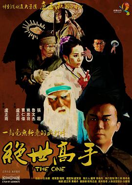 亚洲色图综合网