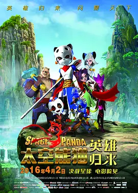 久草五月