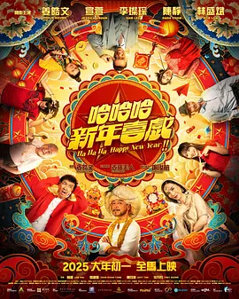 国产合集福利视频在线视频