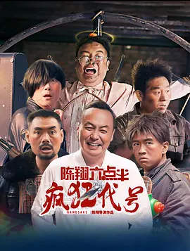 超碰九九