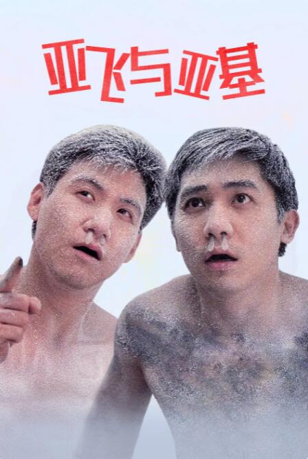 国内精品一区视频在线播放