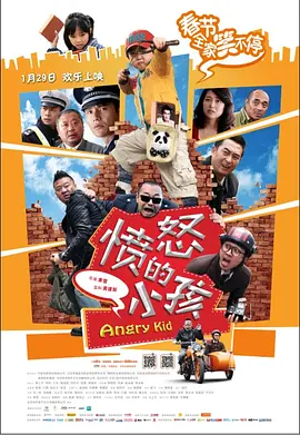 亚洲男人天堂2017